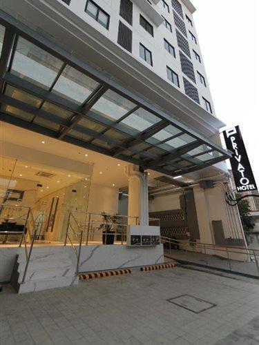 Privato Makati Hotel 3*